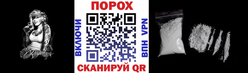 АМФЕТАМИН Розовый  гидра ONION  Камызяк 