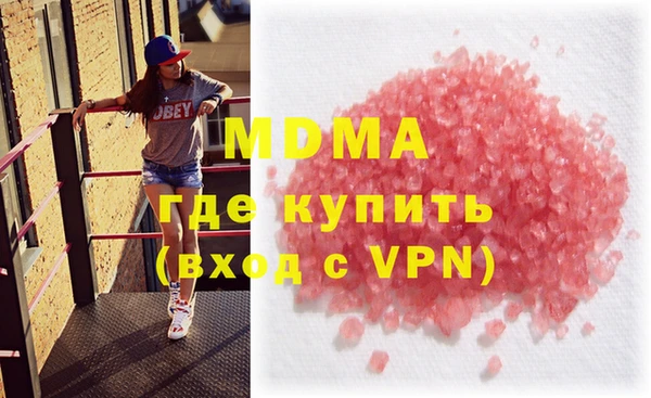 a pvp Верея