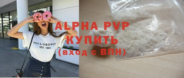 кокс Верхнеуральск
