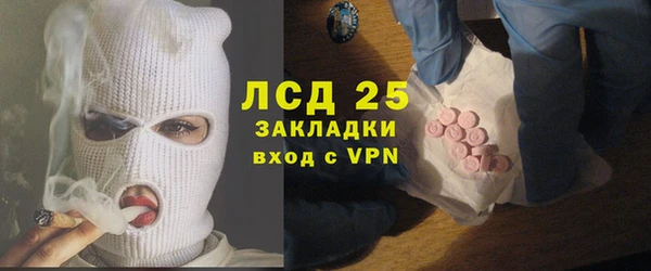 кокс Верхнеуральск