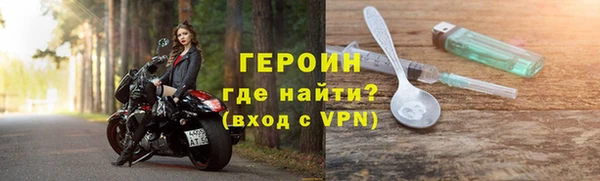 a pvp Верея