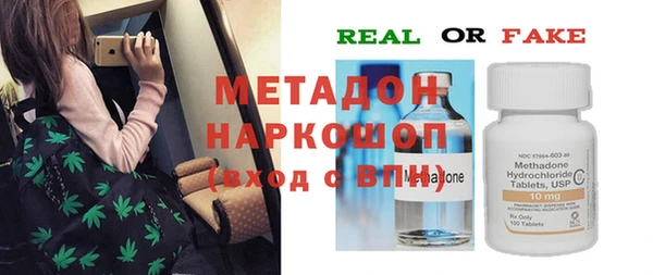 a pvp Верея