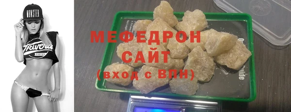a pvp Верея