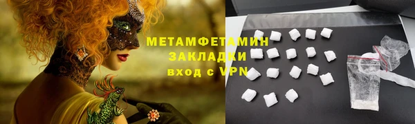 a pvp Верея