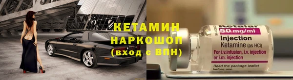 кокс Верхнеуральск