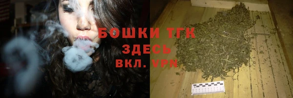 кокс Верхнеуральск