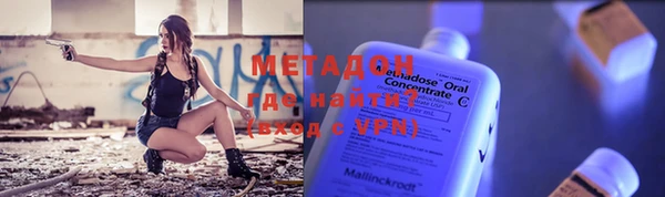 кокс Верхнеуральск