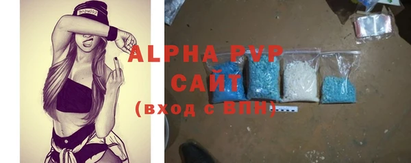 прущая мука Бородино