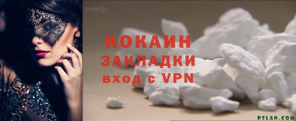 кокс Верхнеуральск