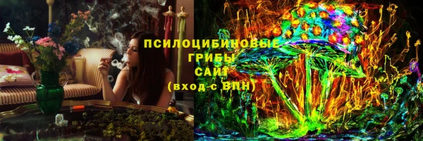 кокс Верхнеуральск