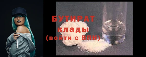 кокс Верхнеуральск