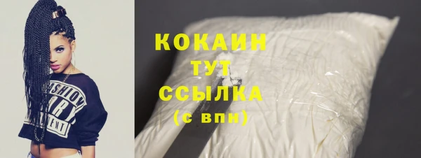 кокс Верхнеуральск