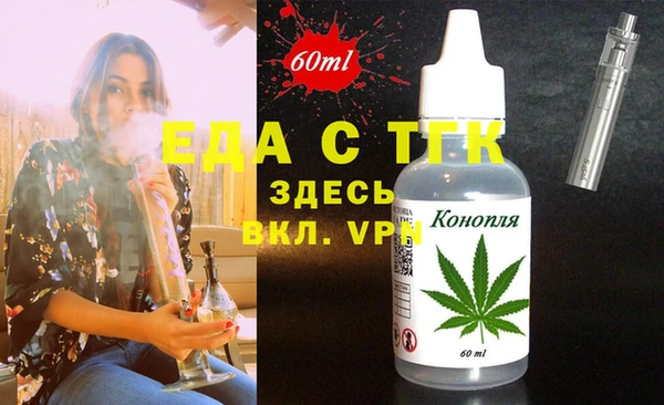 MDMA Нея
