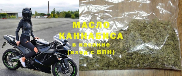 кокс Верхнеуральск