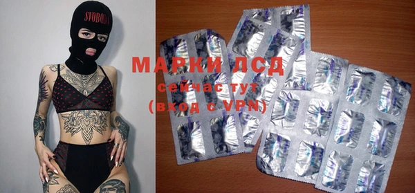 кокс Верхнеуральск