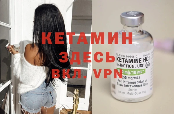 a pvp Верея