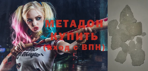 кокс Верхнеуральск
