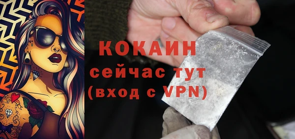 кокс Верхнеуральск