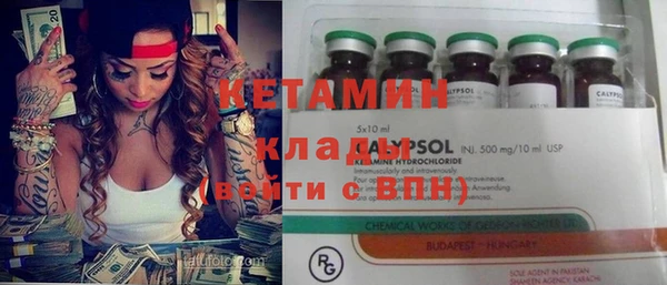 кокс Верхнеуральск