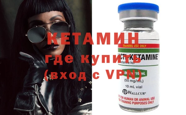 хмурый Бугульма
