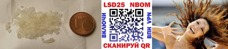 цена   kraken ТОР  LSD-25 экстази ecstasy  Камызяк 