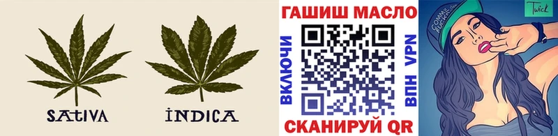 Дистиллят ТГК вейп с тгк  Камызяк 